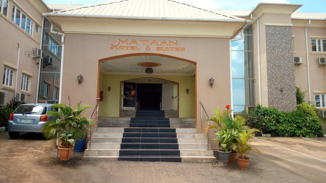 Mataan Hotel And Suites 伊巴丹 外观 照片